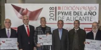 Multiacústica Premio Accesit 2018