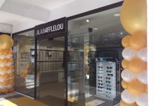 Aspecto de la nueva óptica Alain Afflelou en Altea