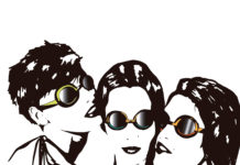Gafas Guillermina Baeza