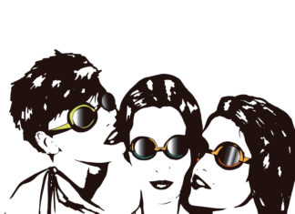 Gafas Guillermina Baeza
