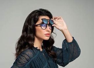 Gafas Afflelou