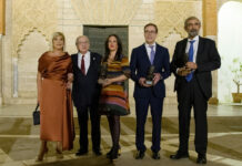 Premios Daza de Valdés