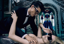 Philipp Plein Nueva Colección de Gafas 2023